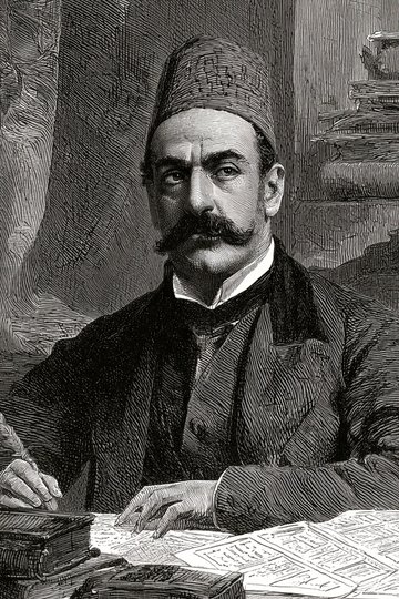 Portrait of Jurji Zaydan