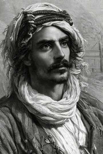 Portrait de Léon de Laborde