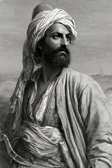 Portrait de Ludovico di Varthema