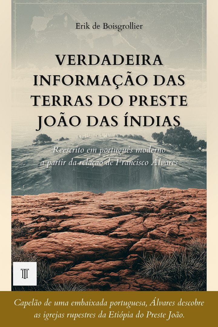 Capa de Verdadeira Informação das Terras do Preste João das Índias de Francisco Álvares