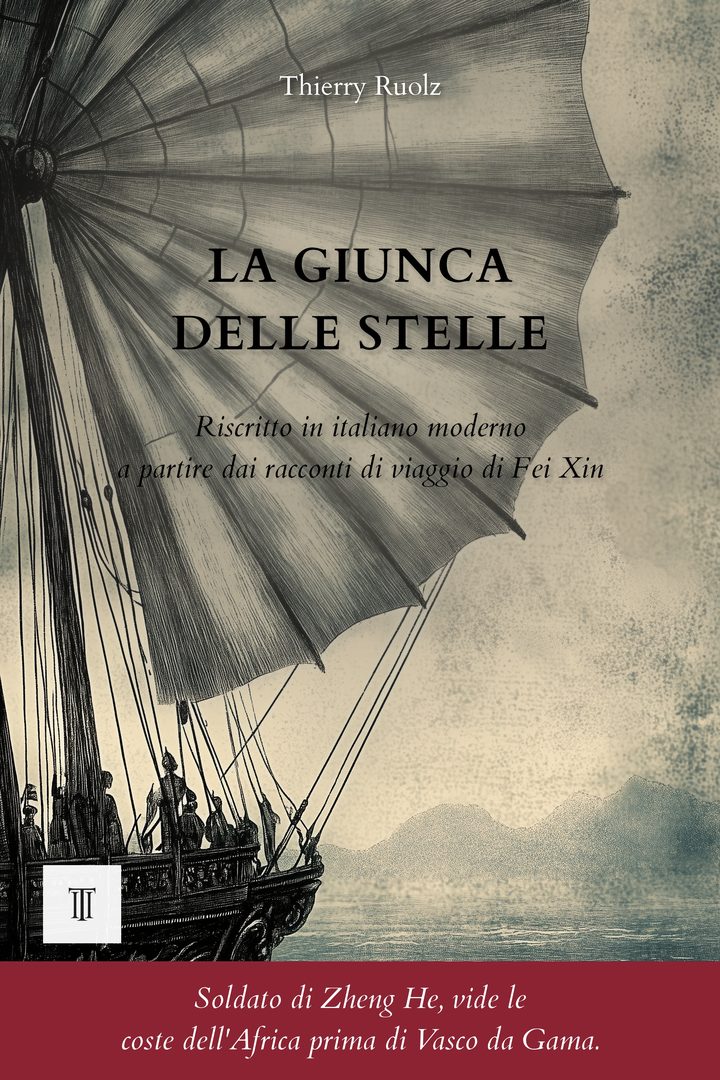 La Giunca delle Stelle