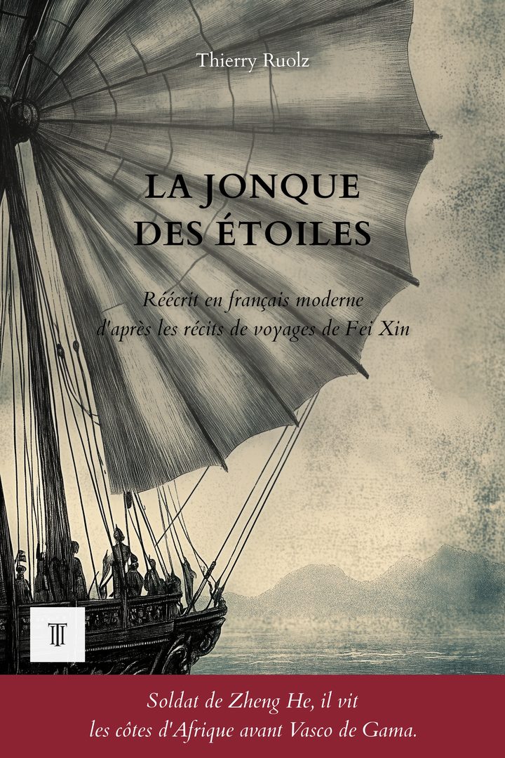 Couverture de La Jonque des étoiles de Fei Xin