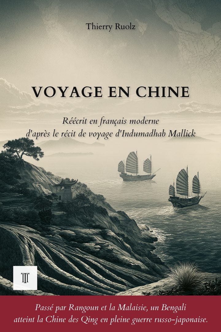 Couverture de Voyage en Chine de Indumadhab Mallick