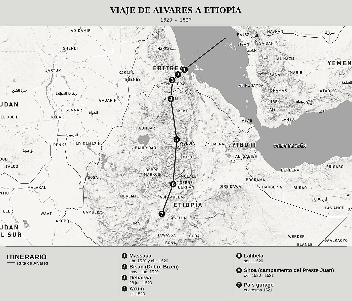 Mapa general de Verdadera relación de las tierras del Preste Juan de las Indias de Francisco Álvares, norte arriba: 1520  -  1527.