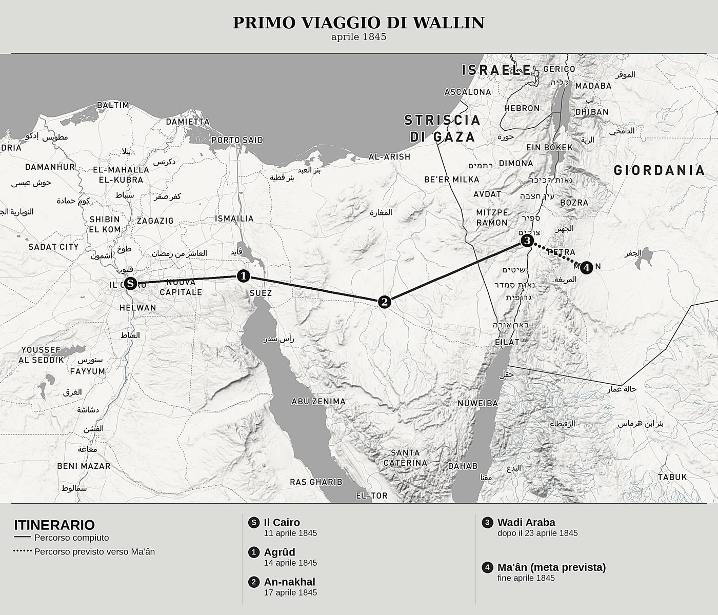 Mappa d'insieme di Primo viaggio dal Cairo al deserto d'Arabia di Georg August Wallin, nord in alto: aprile 1845.