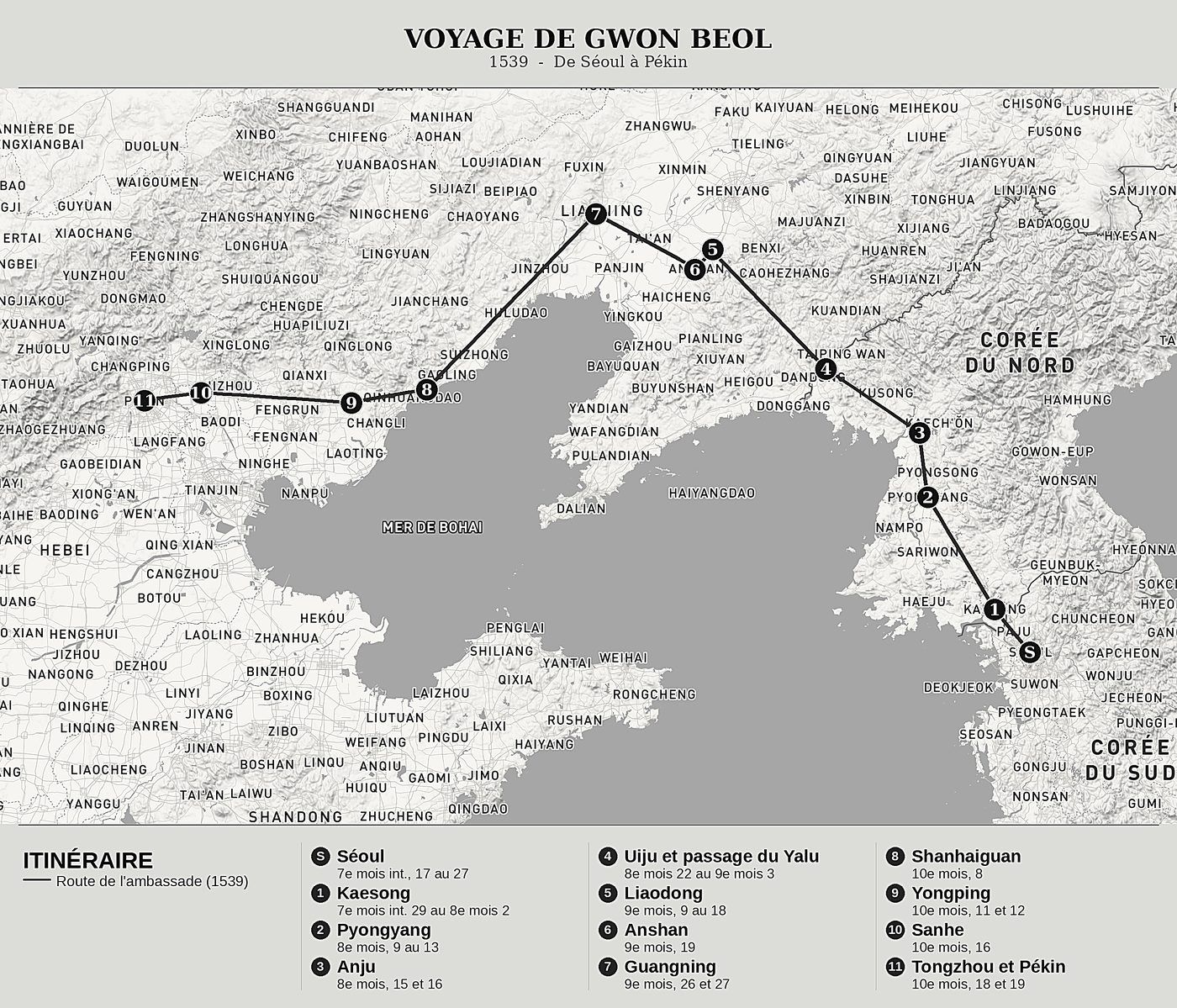 Carte d'ensemble de Ambassade à la cour des Ming de Gwon Beol (權橃, 1478-1548), nord en haut : 1539  -  de séoul à pékin.
