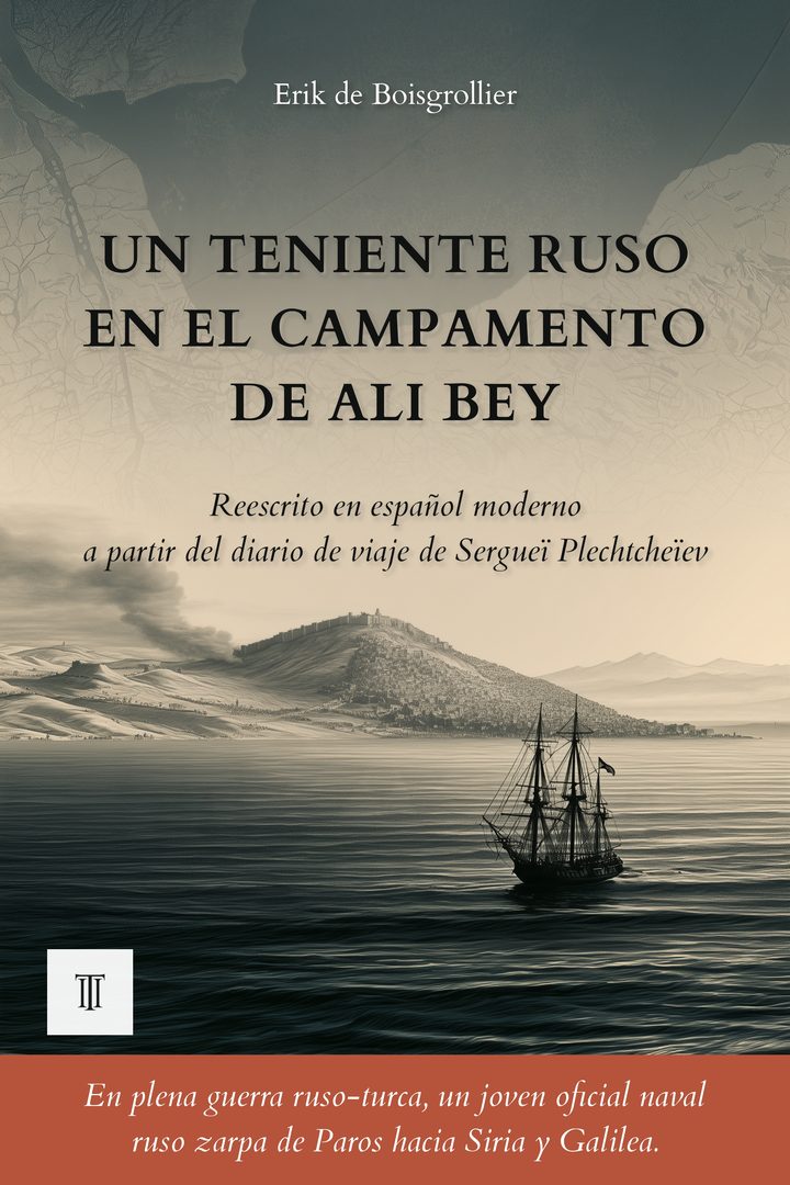 Portada de Un teniente ruso en el campamento de Ali Bey de Serguéi Pleshchéyev