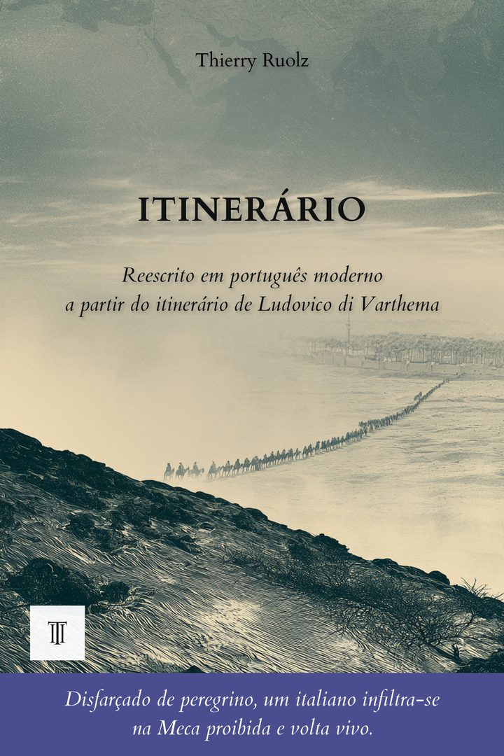 Capa de Itinerário de Ludovico di Varthema